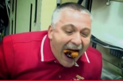 деньке кратера