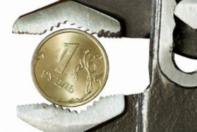 случае если