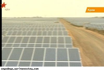 американский