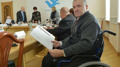 сегодняшний